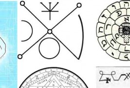 Episode 8:  Sigil Magic, Symbology, and the Power in Symbol