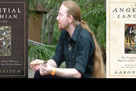 Episode 121: Aaron Leitch Discusses The Essential Enochian Grimoire